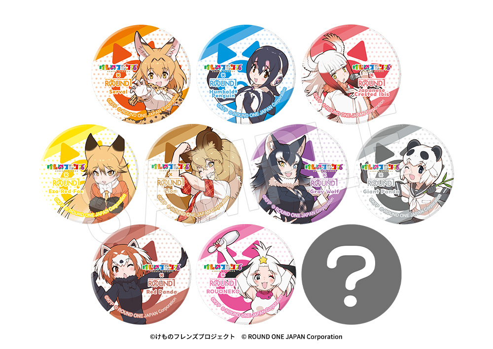 アクリルマグネット　ROUND1ver.（1回500円、吉祥寺店、町田ジョルナ店、梅田店限定）