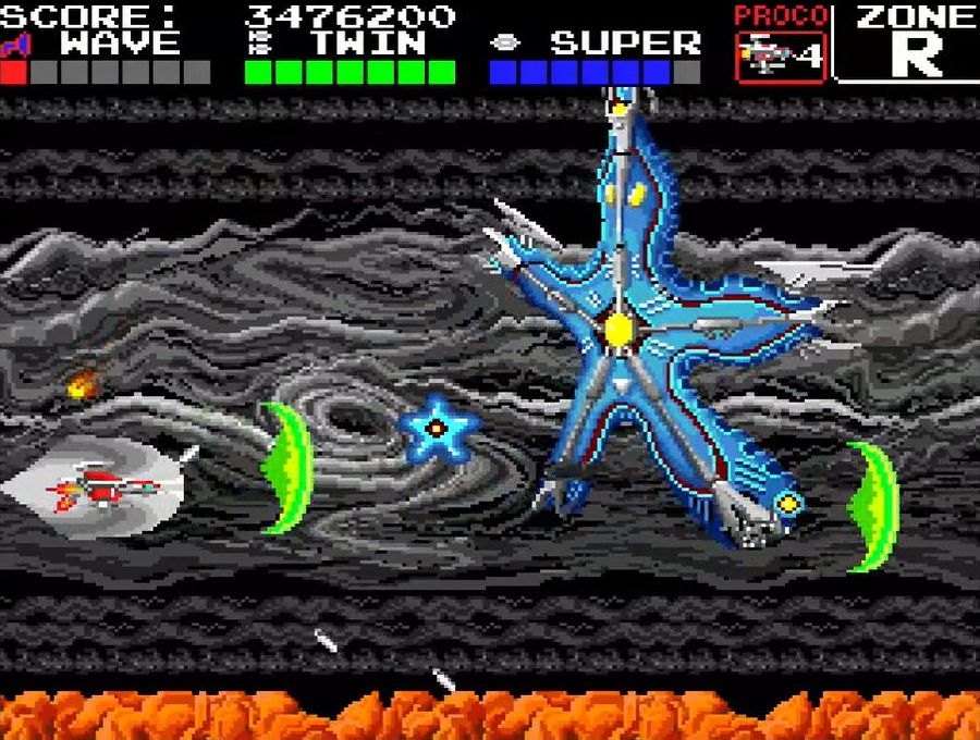 「ファイヤスター」は、小型ヒトデと誘導弾を放つ