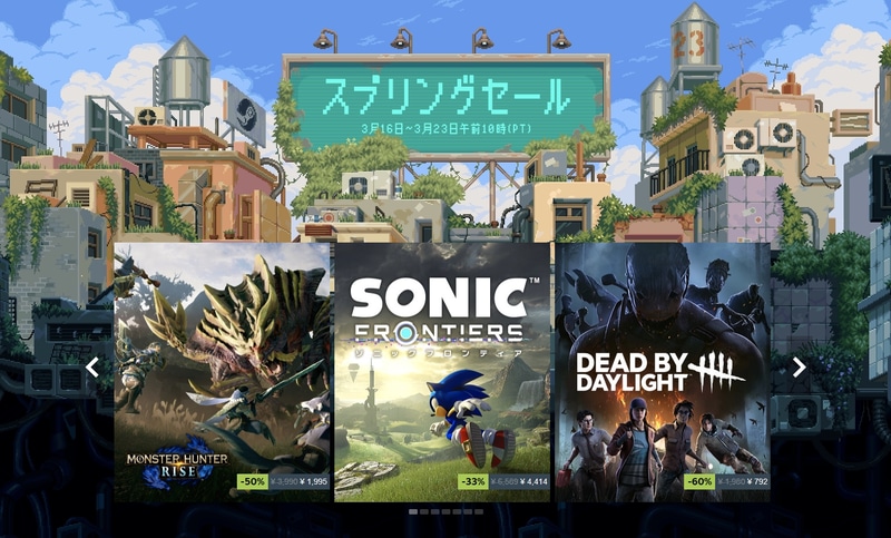 画像は2022年の際のもの