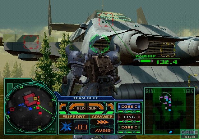 PS2「ジオニックフロント 機動戦士ガンダム0079」 ※画像は弊誌の<a href="https://game.watch.impress.co.jp/docs/news/642471.html" class="n" target="_blank">過去記事</a>より引用