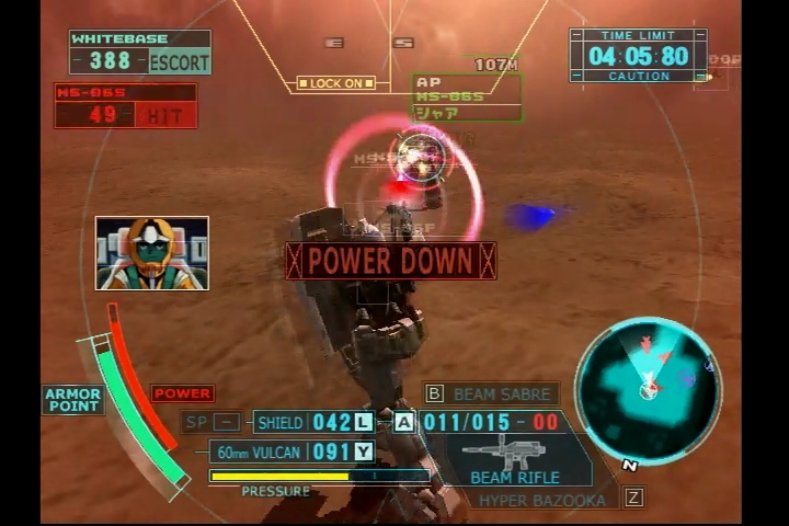 ビームライフルを多用し過ぎるとブーストのゲージが増加するのでジャンプもサイドステップもできなくなる