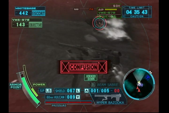 「プレッシャーゲージ」が最大値まで溜まるとパニックを引き起こして操作が思うようにいかない