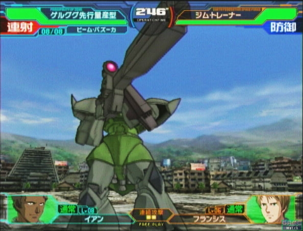 アーケードゲーム「機動戦士ガンダム0079カードビルダー」 ※画像は弊誌の<a href="https://game.watch.impress.co.jp/docs/20060203/gcb.htm" class="n" target="_blank">過去記事</a>より引用