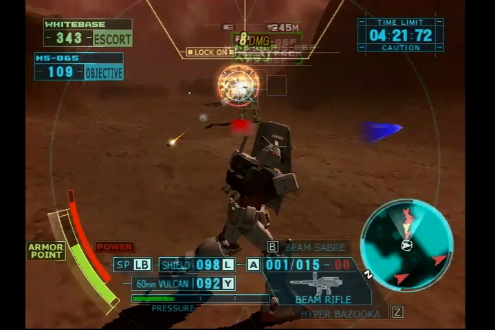 高性能な機体でも慎重に立ち回る必要があるのがこのゲーム