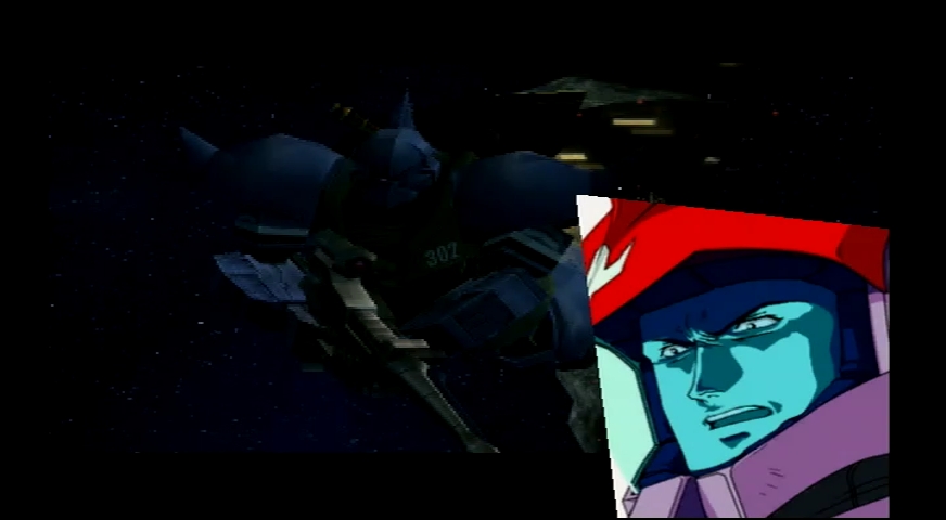 昔からクリアが安定しないガトー編