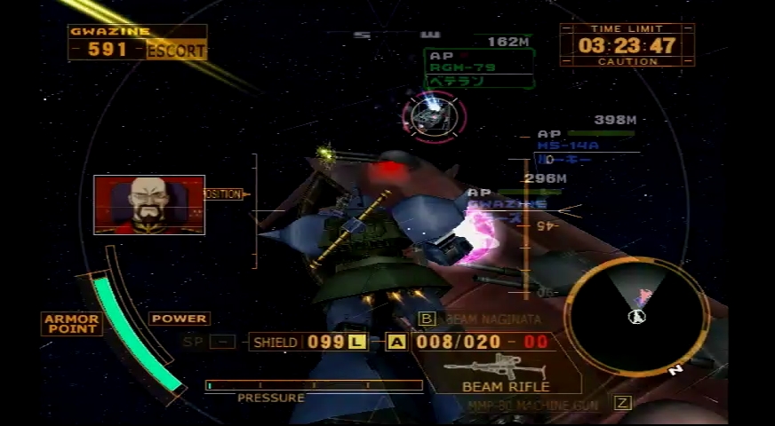 グワジンの周囲に敵が湧き出てくるのが本当に困る……