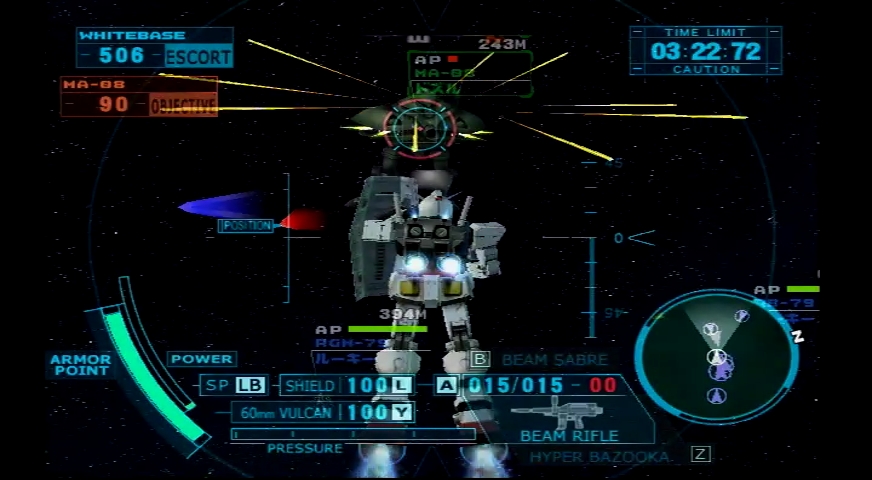 アムロ編はビグ・ザムとも戦える