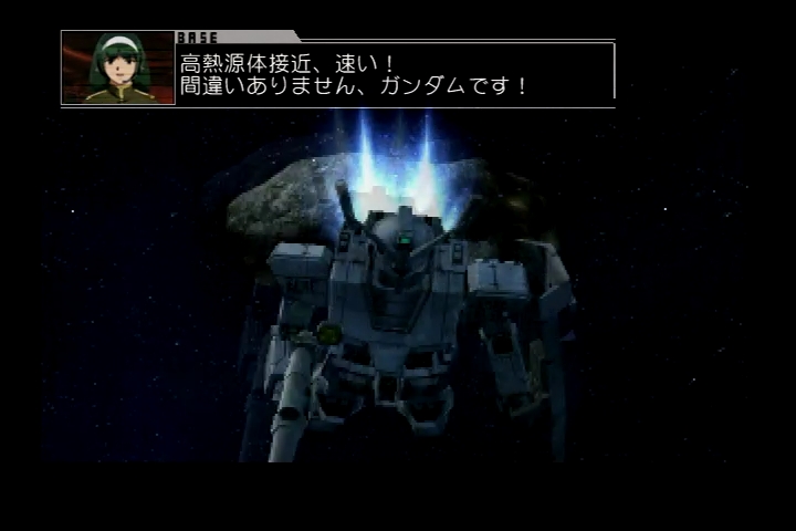 サプライズ登場のように出現するG-3ガンダム