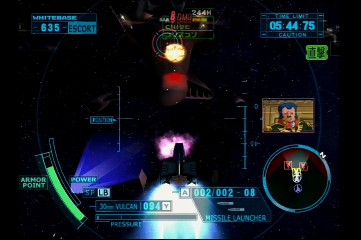 「ハードコアミッション」