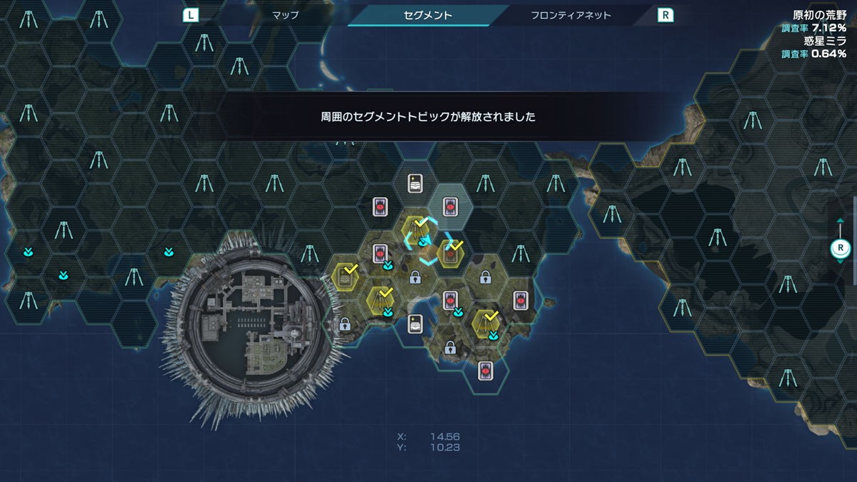 データプローブを設置することでマップが徐々に解放されていく