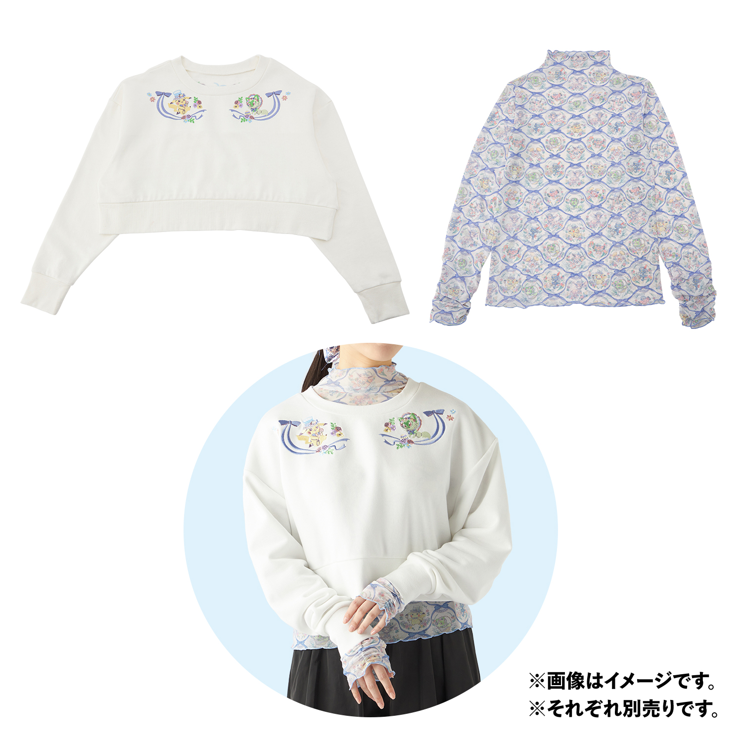 シアーインナートップス/スウェット