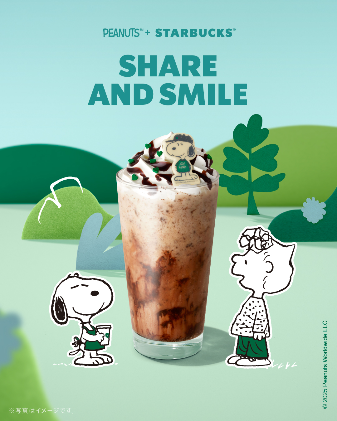 ジョー カインド スヌーピー キャラメル チョコレート オーツミルク フラペチーノ（価格：720円）