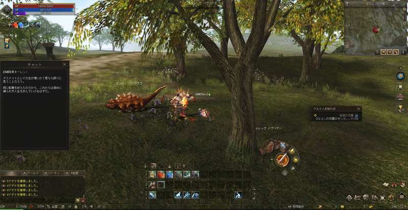 ほかのプレーヤーに妨害されることなく、快適なキャラクター育成が楽しめる