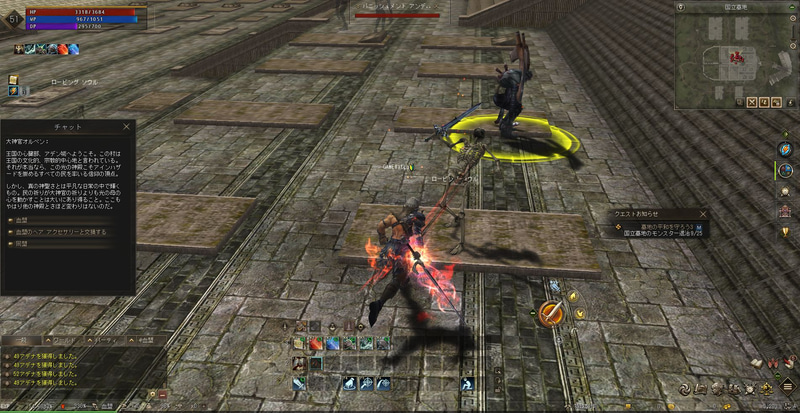 ほかのプレーヤーに妨害されることなく、快適なキャラクター育成が楽しめる