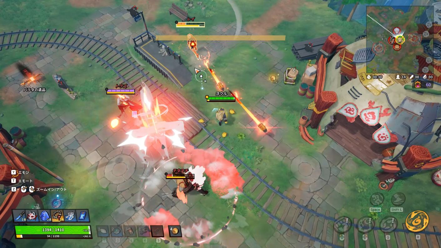 プレイ中の画面