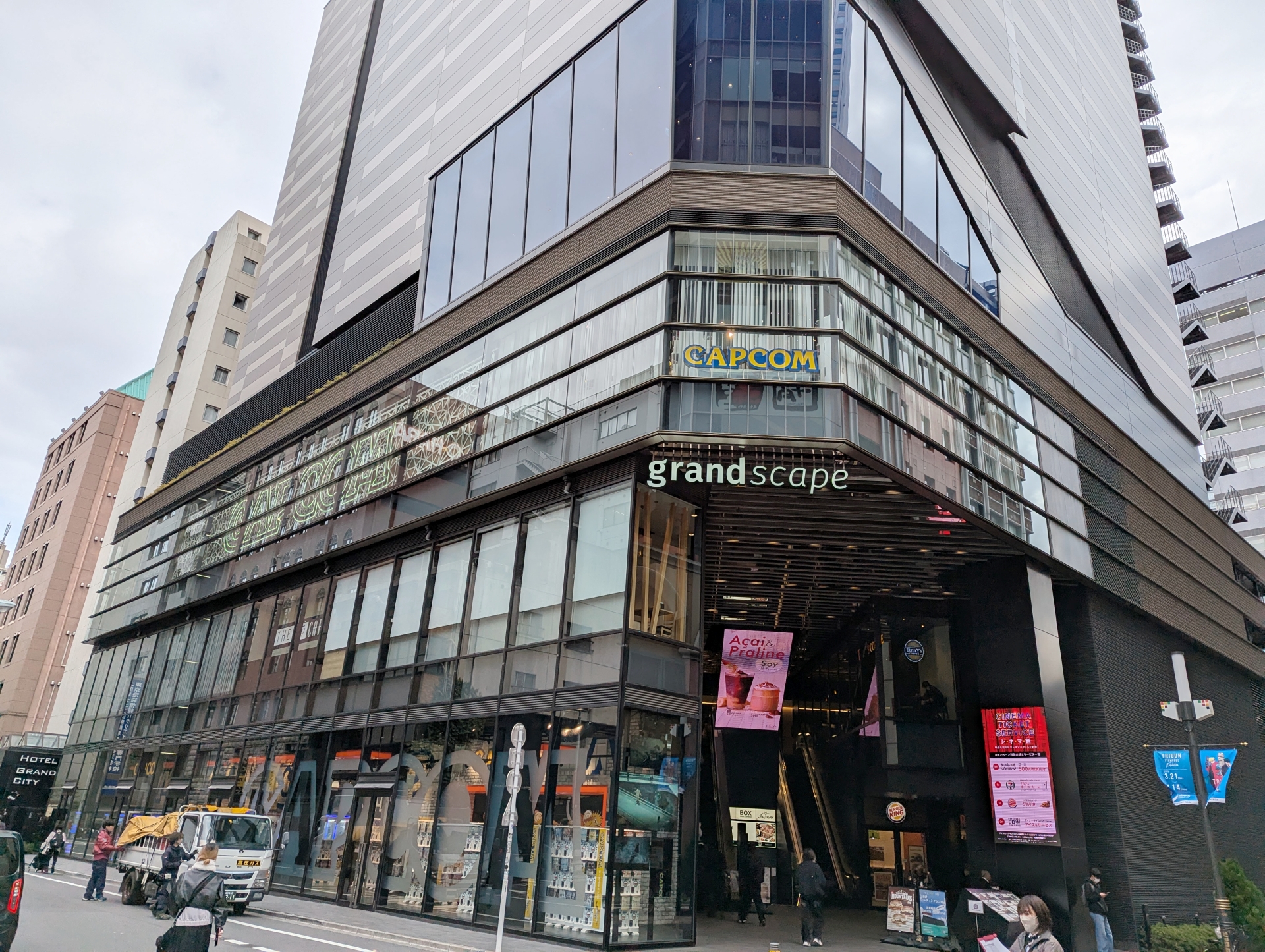 カプコンカフェのある「グランドスケープ池袋」