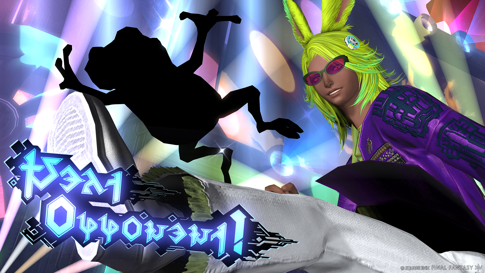 クルーザー級の初戦で戦う「パーティ野郎 ダンシング・グリーン」