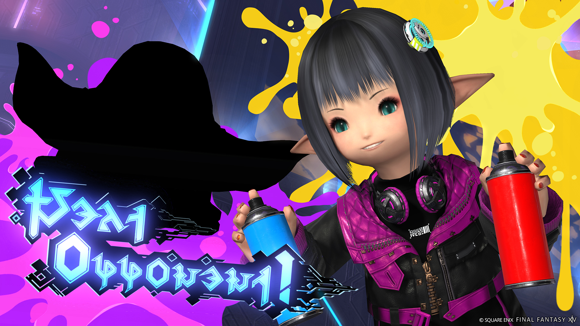 第2戦で戦うらしき女性