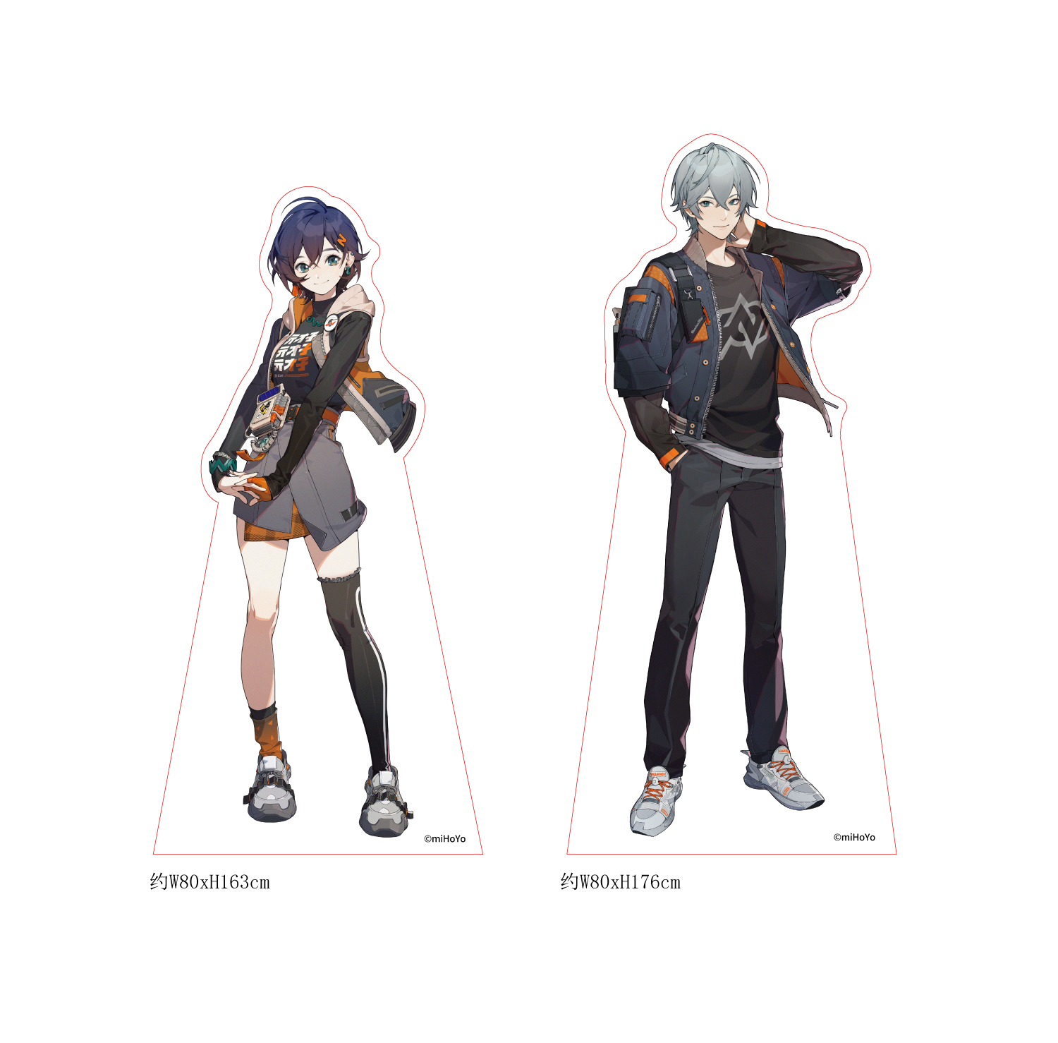 3月20日～4月6日「ヴィクトリア家政」