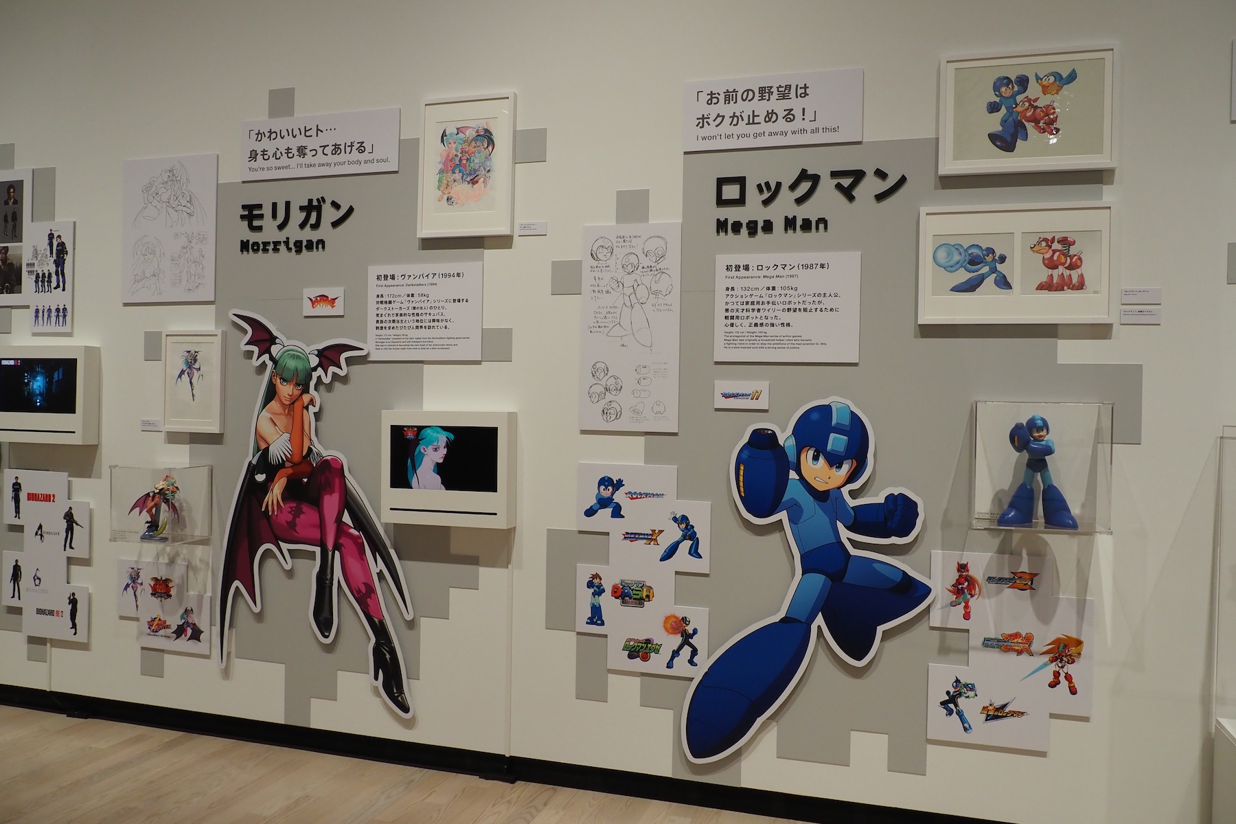 そのほかにも看板キャラクターがズラリ