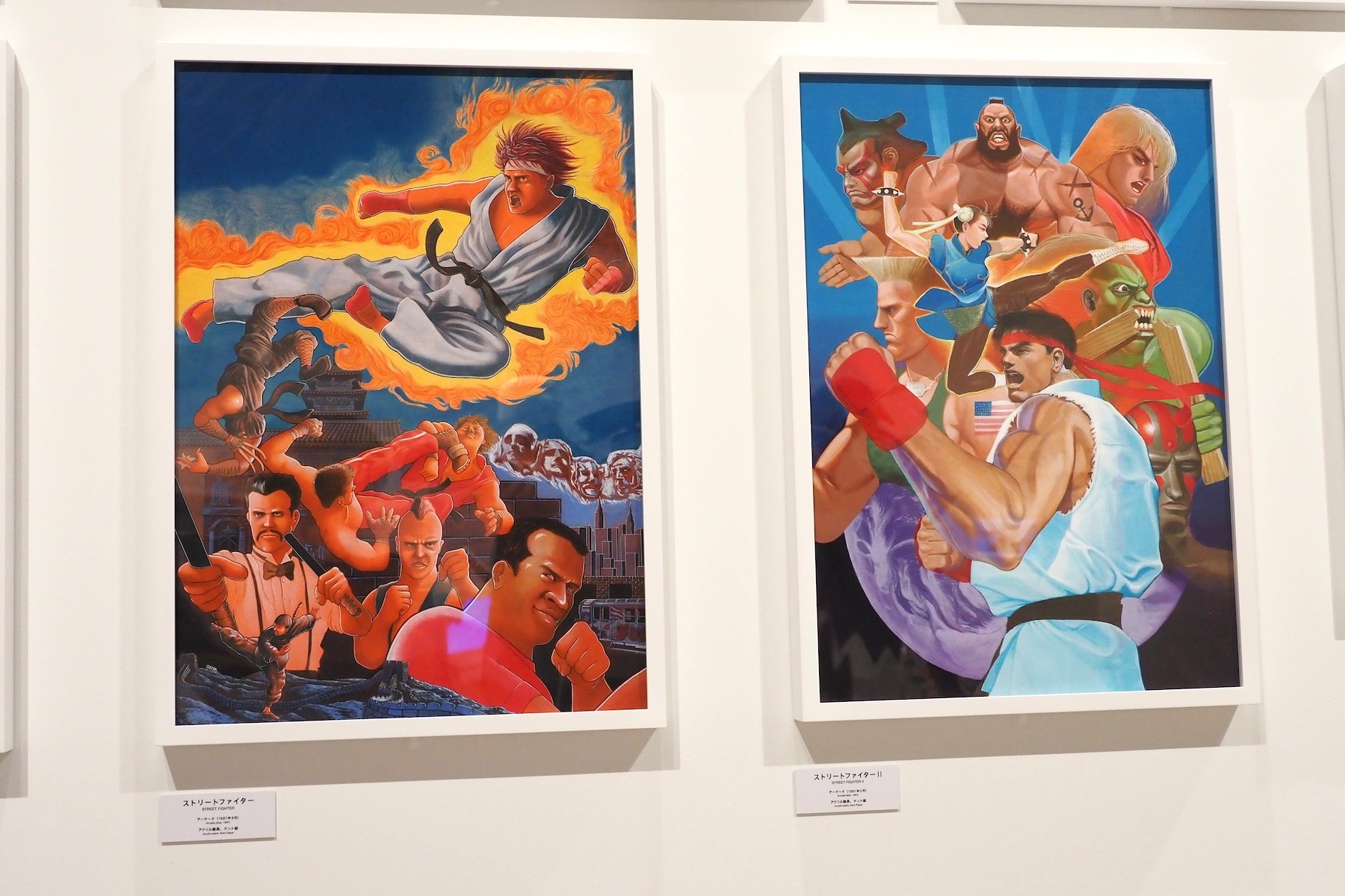 世界に一点だけしかない貴重な資料だ