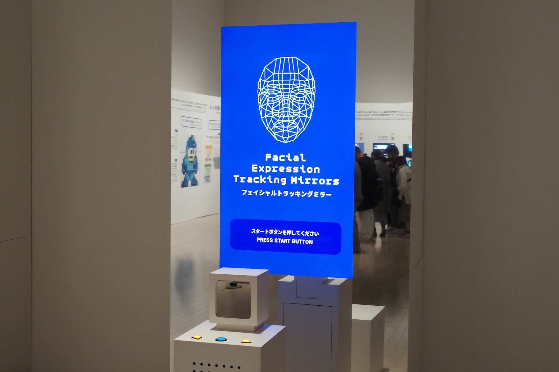 ゲームに用いられる最新技術の一つ「フェイストラッキング」を体験できる「フェイシャルトラッキングミラー」