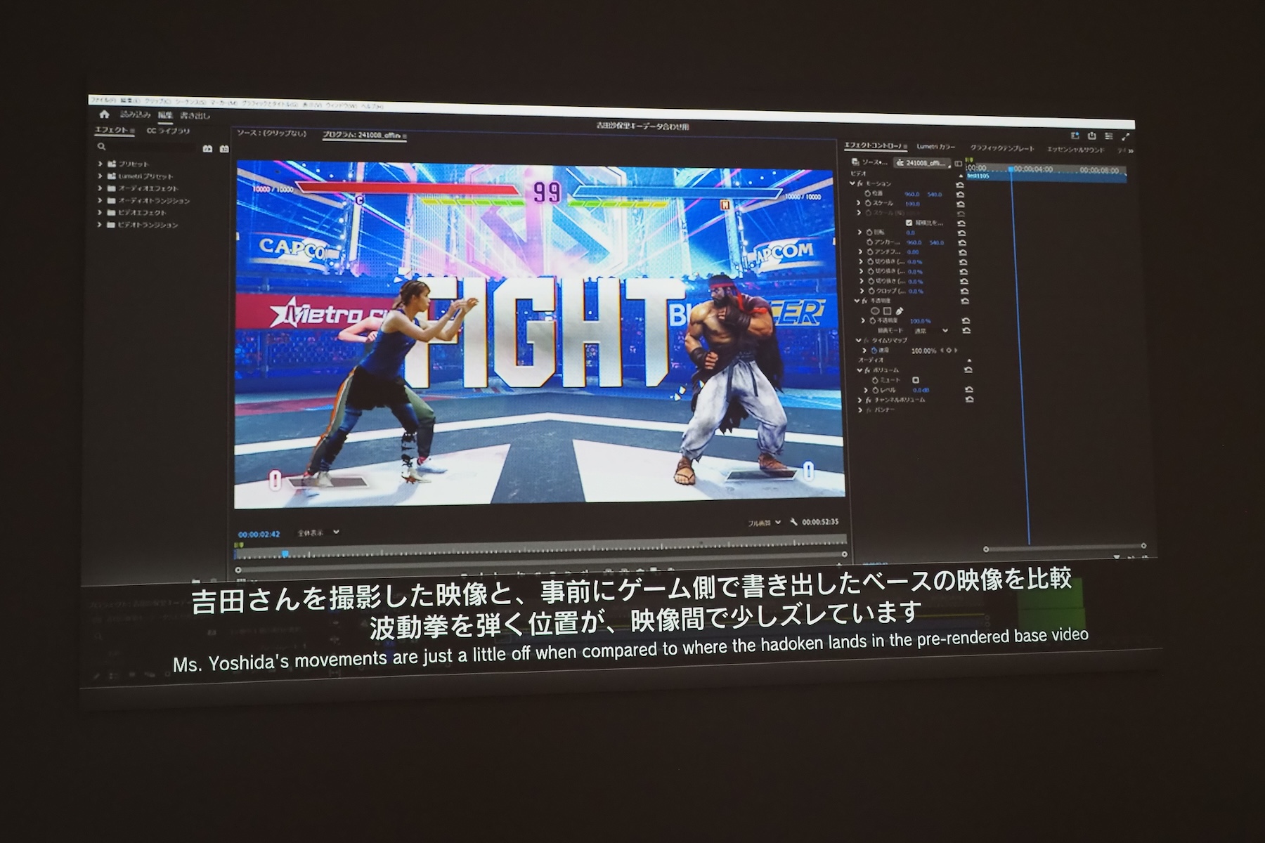 お茶目な吉田さんの姿も見られるので必見だ