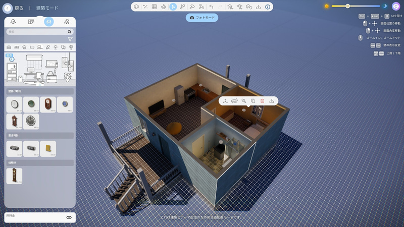 この世界に生きる「Zoi」自身やファッション、建築物のカスタマイズの細かさがウリの1つだ