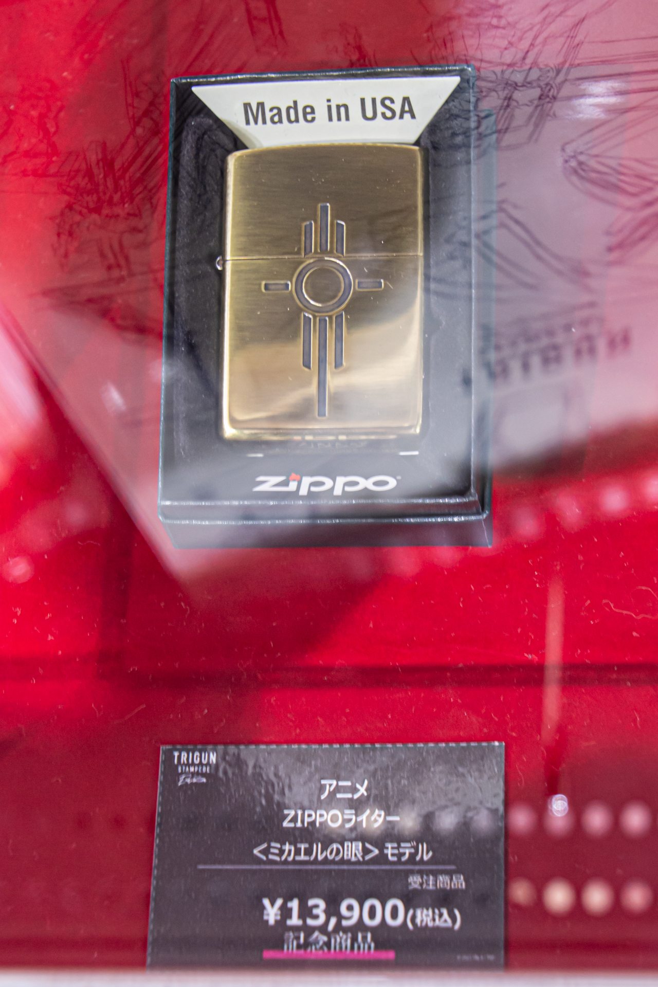 物販ではアクスタや缶バッジ、ぬいぐるみのほか、アメコミのカバーを思わせる色使いが魅力的な内藤泰弘氏自選のカラーポートフォリオなども販売されている（物販は一部撮影禁止となっており、今回特別に撮影許可を得ている）