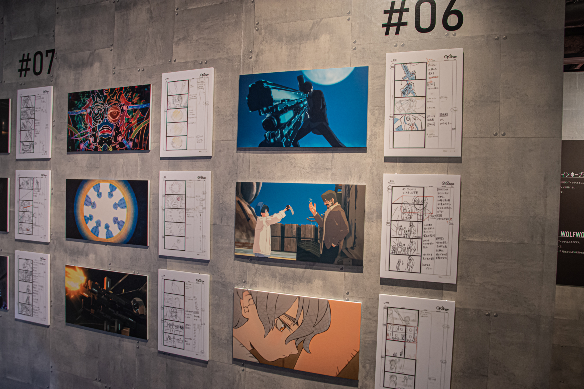 製作初期のイメージや決定稿を見ることができる展示会は数あれど、製作の過程も過程である準備稿まで目にすることができる機会はとても貴重だ。数百点にもおよぶ展示のうち、一部は初公開のものだという