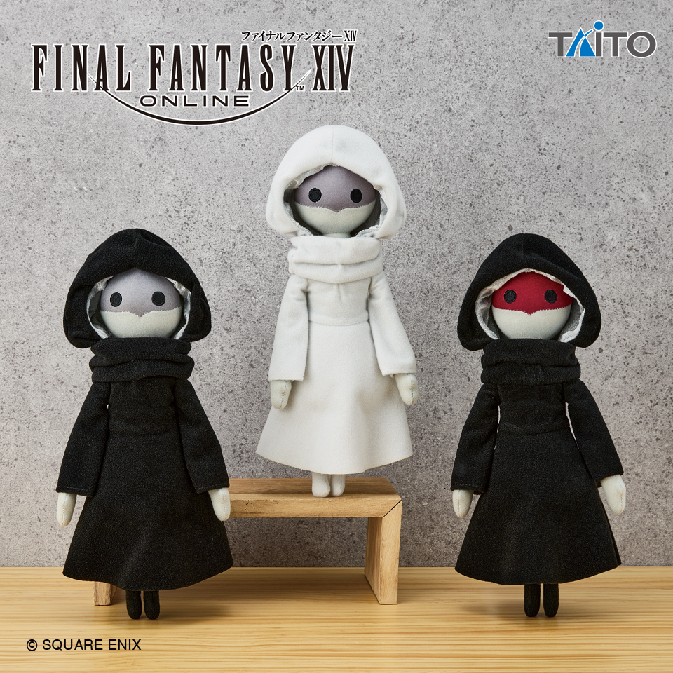 「ファイナルファンタジーXIV ぬいぐるみ 古代人形」