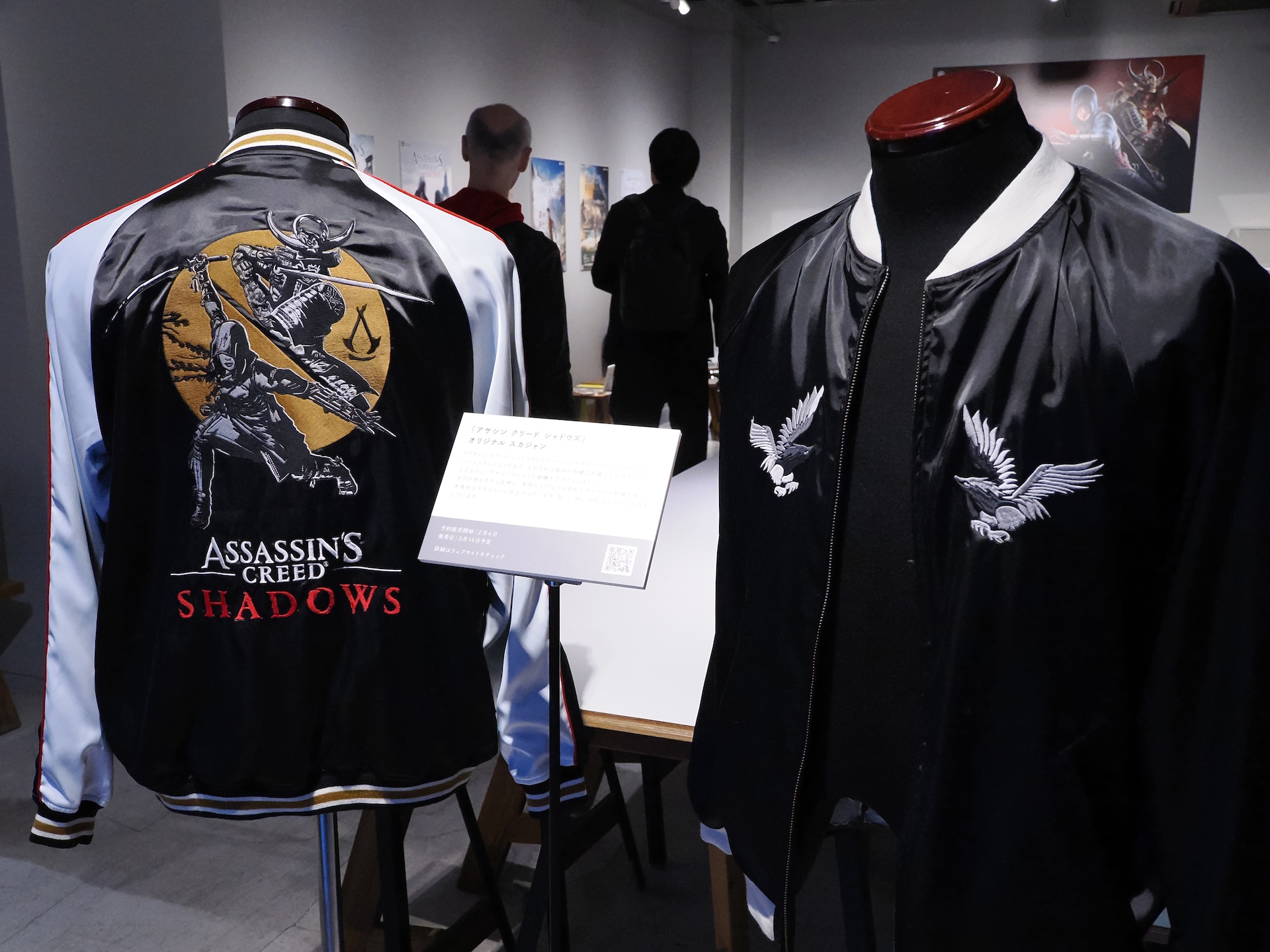 3月14日から販売されている「『アサシン クリード シャドウズ』オリジナルスカジャン」（33,000円）