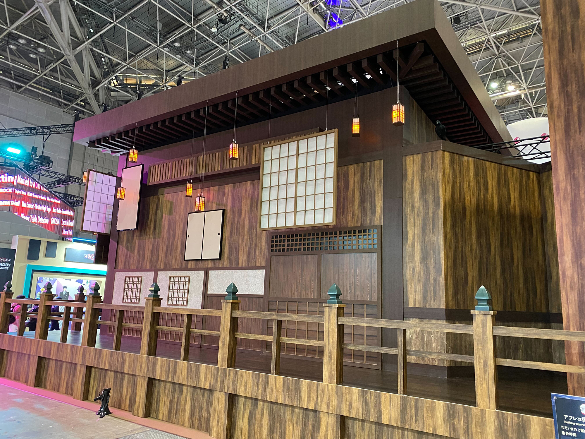 無限城風のブース外観