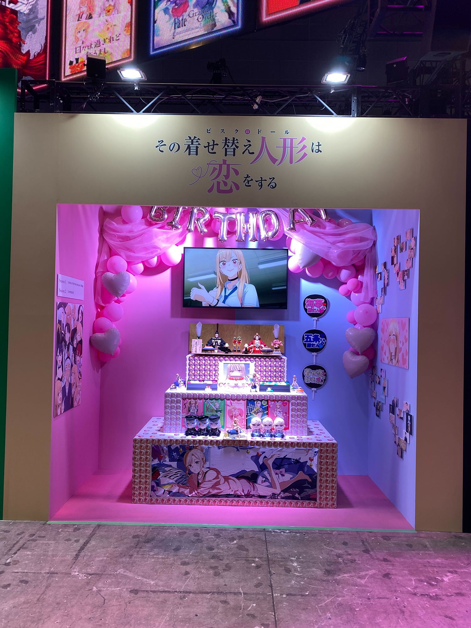 TVアニメ「その着せ替え人形は恋をする」