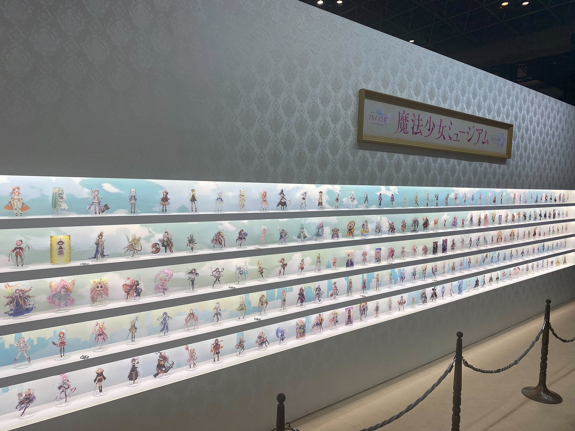 大量のアクスタ