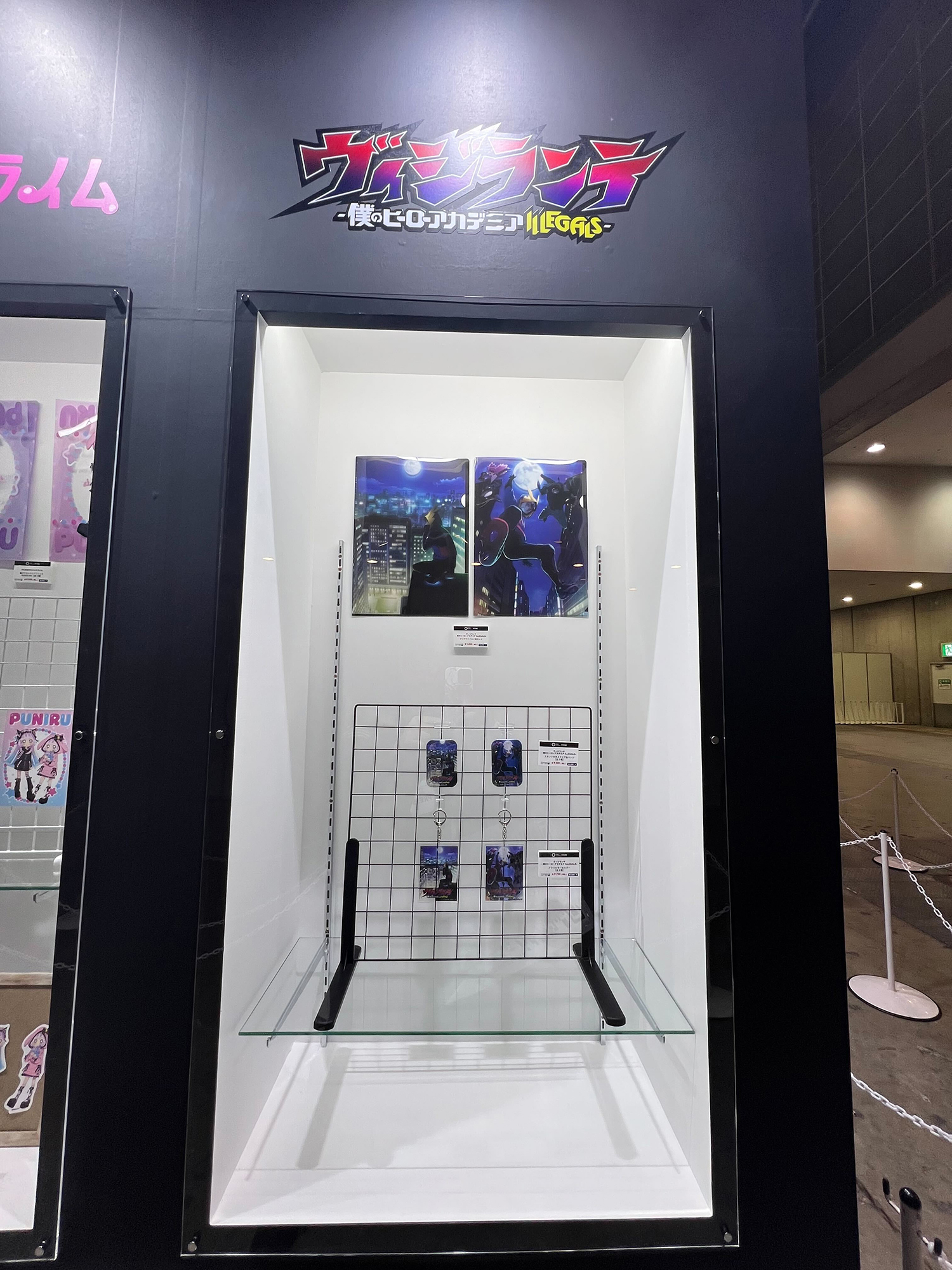 「ヴィジランテ-僕のヒーローアカデミアILLEGALS-」