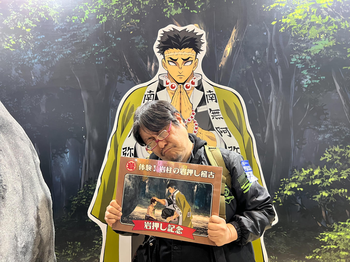 杉田さん……じゃなくて岩柱に説教されそうな結果でした