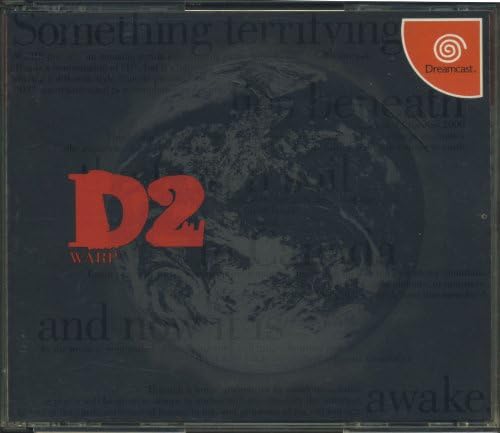 ※画像は<a href="https://www.amazon.co.jp/Warp-D%E3%81%AE%E9%A3%9F%E5%8D%932/dp/B000092P5R?&linkCode=ll1&tag=impresswatch-5-22&linkId=f259d22f258d23e86a206ac6f895817a&language=ja_JP&ref_=as_li_ss_tl" class="n" target="_blank">Amazonの販売ページ</a>より