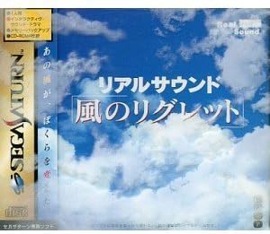 ※画像は<a href="https://www.amazon.co.jp/%E3%83%AF%E3%83%BC%E3%83%97-%E3%83%AA%E3%82%A2%E3%83%AB%E3%82%B5%E3%82%A6%E3%83%B3%E3%83%89%E9%A2%A8%E3%81%AE%E3%83%AA%E3%82%B0%E3%83%AC%E3%83%83%E3%83%88/dp/B000069RVT?&linkCode=ll1&tag=impresswatch-5-22&linkId=f2f7e4d66e34523cbc2f6e888cef45ea&language=ja_JP&ref_=as_li_ss_tl" class="n" target="_blank">Amazonの販売ページ</a>より