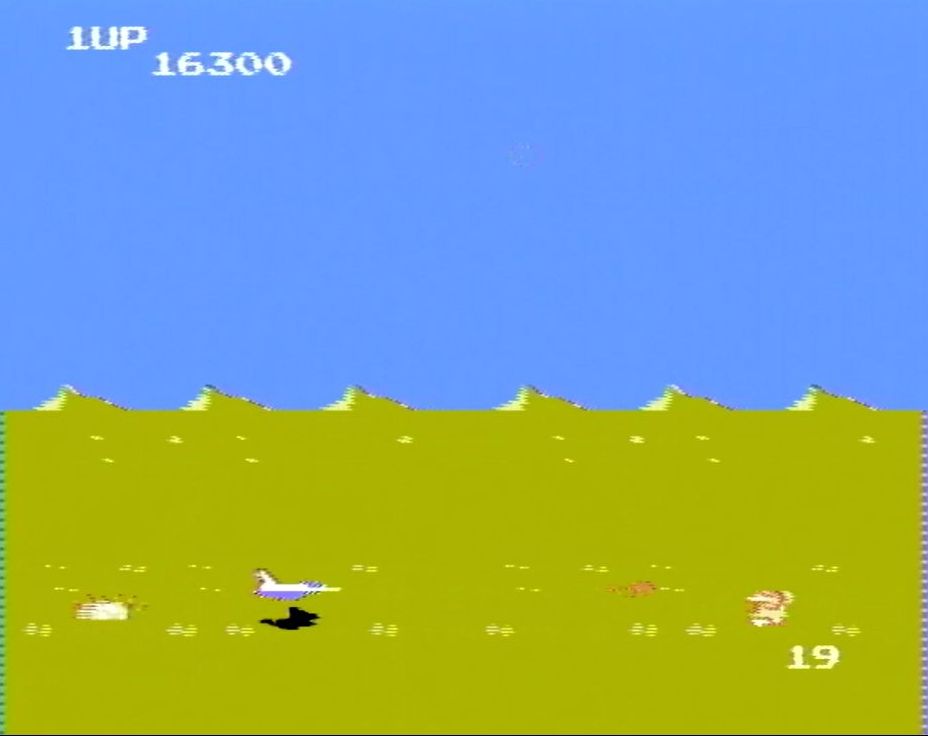 「ヘラ」を速攻で倒すとまれに出現する、カッコよくもなんともないが、筆者にとっては思い出深い象牙色の「謎の破片」