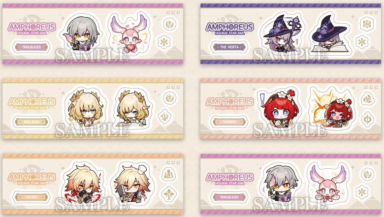 全6種（各店計24枚）