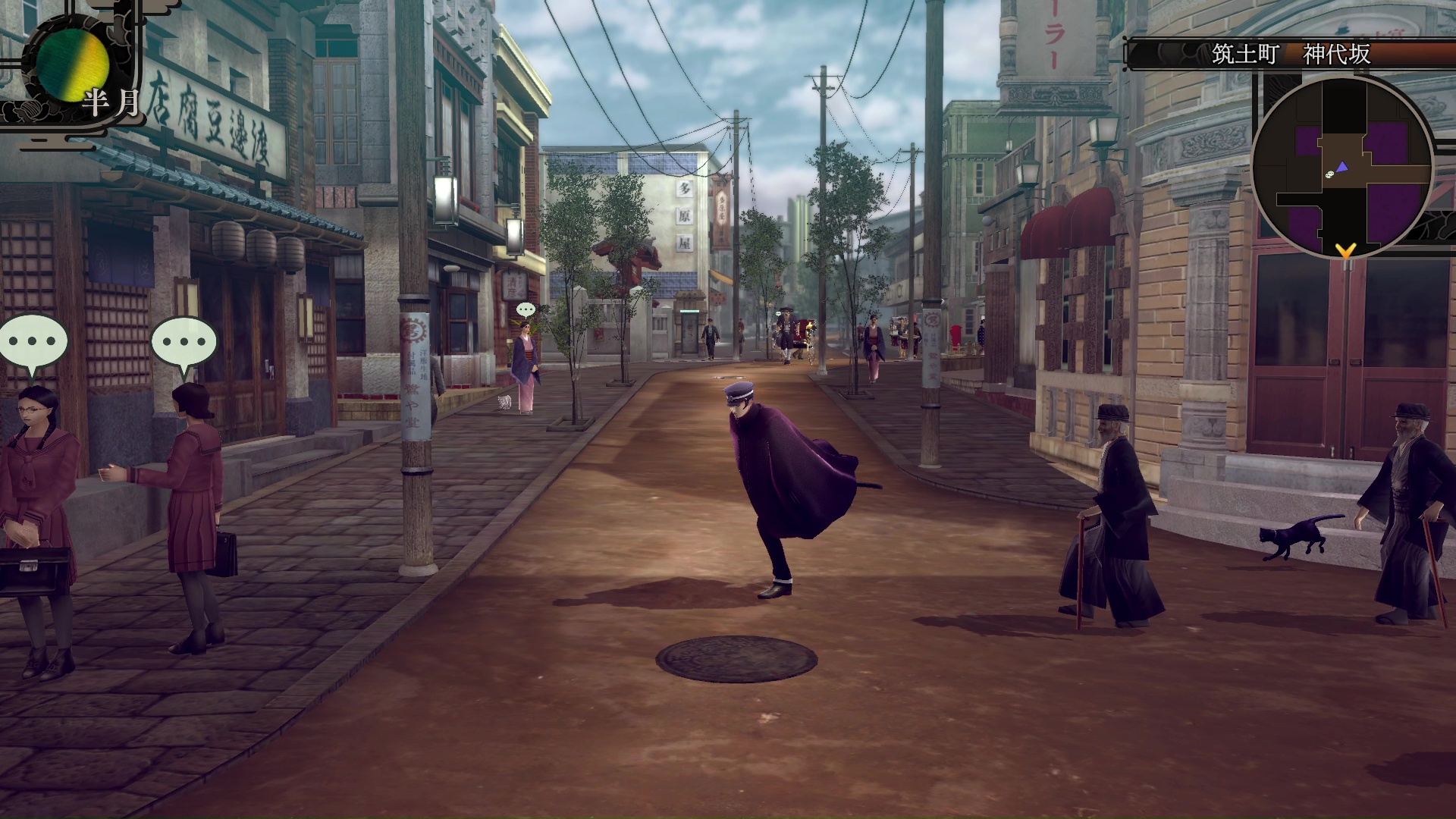 会話アイコンが付いている町の人には、手あたり次第聞き込みをしていくのが鉄則