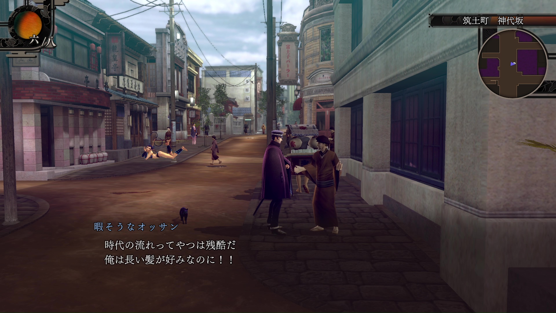 激昂していた人が、力業の冷却で急に冷静になるのがシュールで面白い