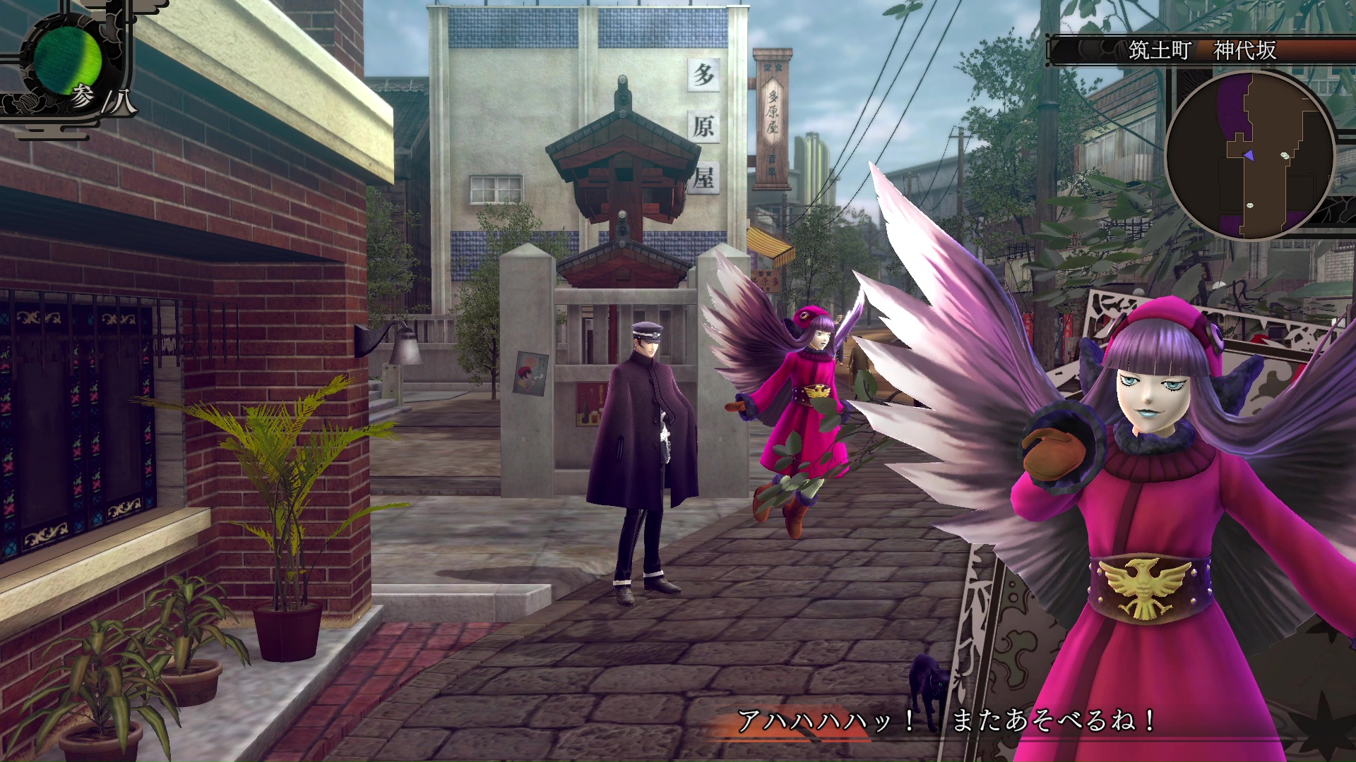 好きな悪魔を連れて歩けるだけで神ゲーである