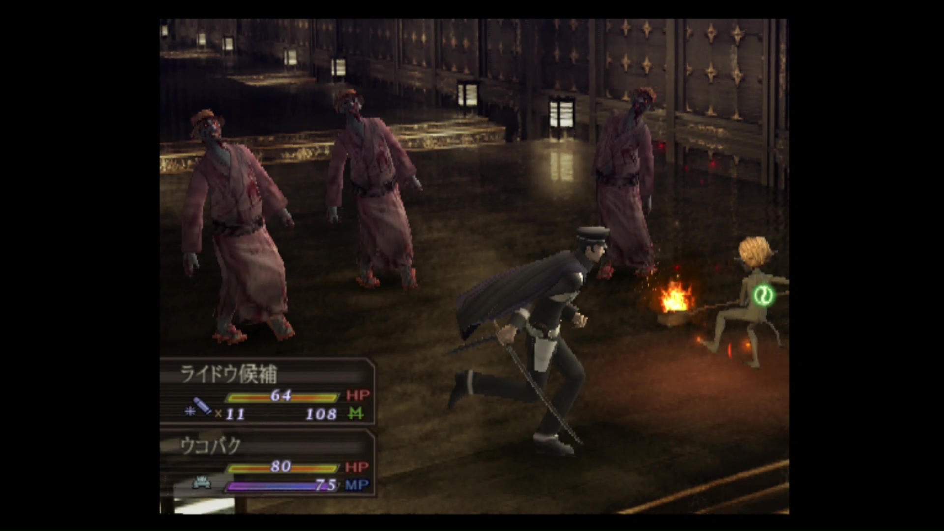 大型の悪魔という訳でもないのに、オリジナル版ではこの画面の窮屈さ。画面はPS2版