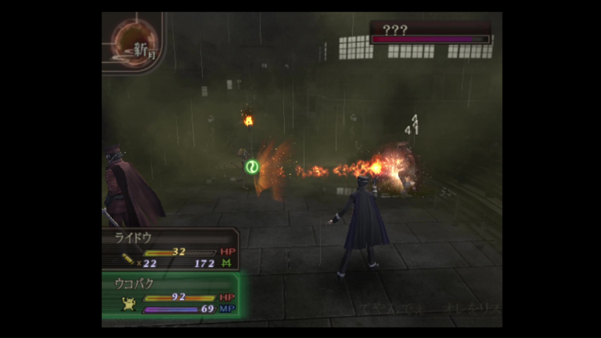 アクションは単調かつ、動きももっさりとしており、快適に思えるバトルではなかった。画⾯はPS2版