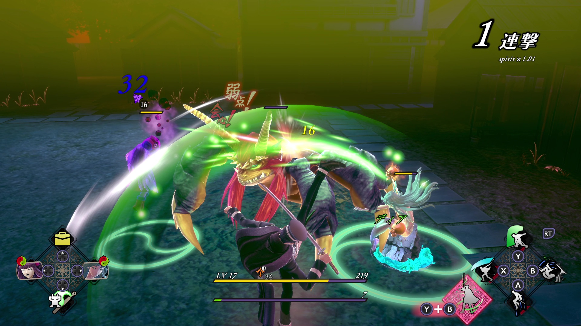 斬撃や体術など、多彩なアクションを繰り出す