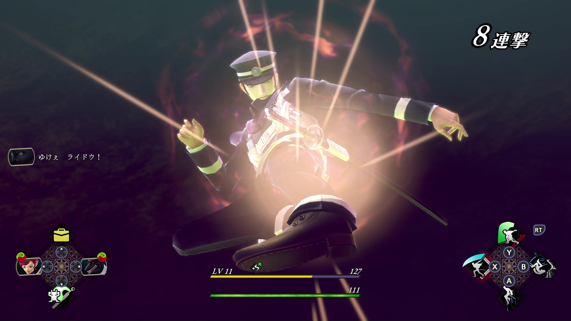 ド派手な2つの新アクションが、バトルをさらに盛り上げてくれる