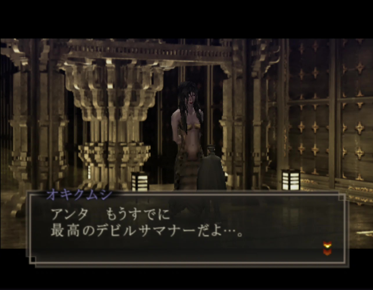 上がPS2版で下がリマスター版。ゲーム画面を比較する限り、まったくの別物である