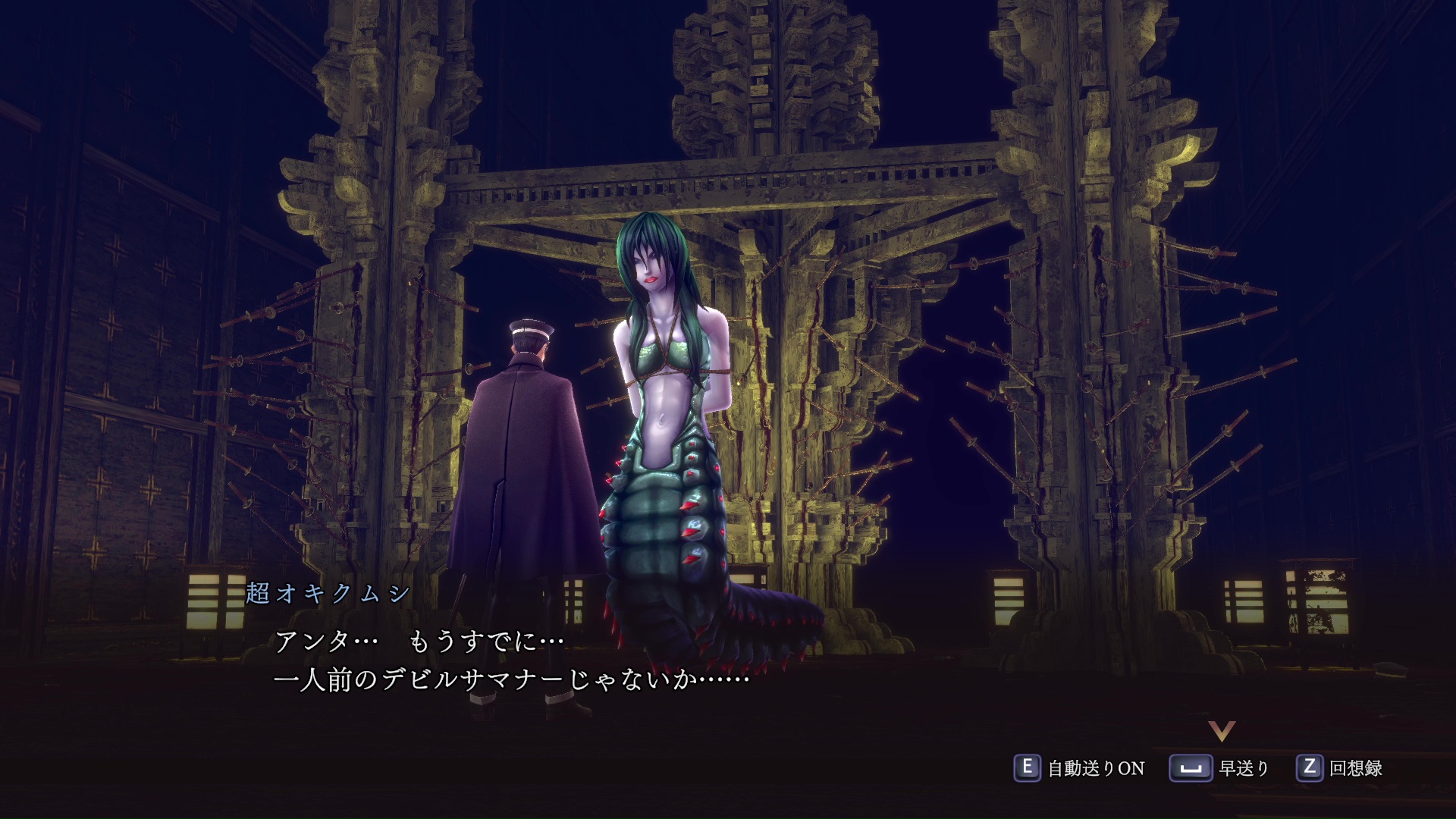 上がPS2版で下がリマスター版。ゲーム画面を比較する限り、まったくの別物である